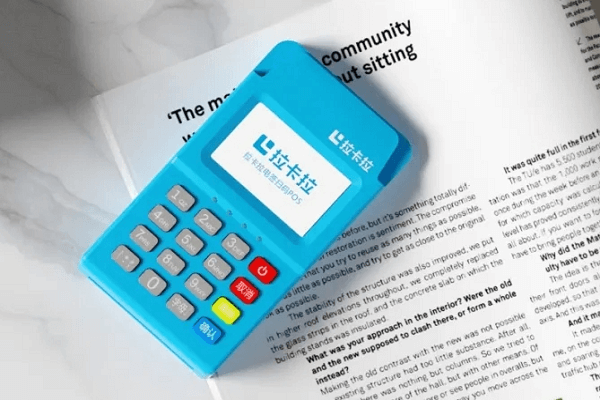 拉卡拉电签版pos机可以刷自己的信用卡吗？