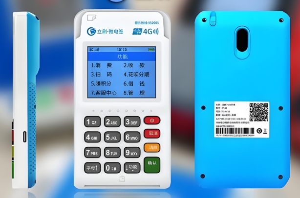 银联POS机办理避坑指南：警惕这些套路，安全用机更省心