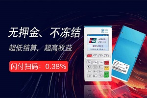 嘉联云打印