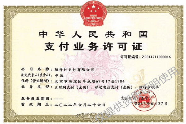 1630487270(1).png