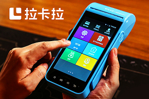 为什么商家办理拉卡拉需要做微信认证？