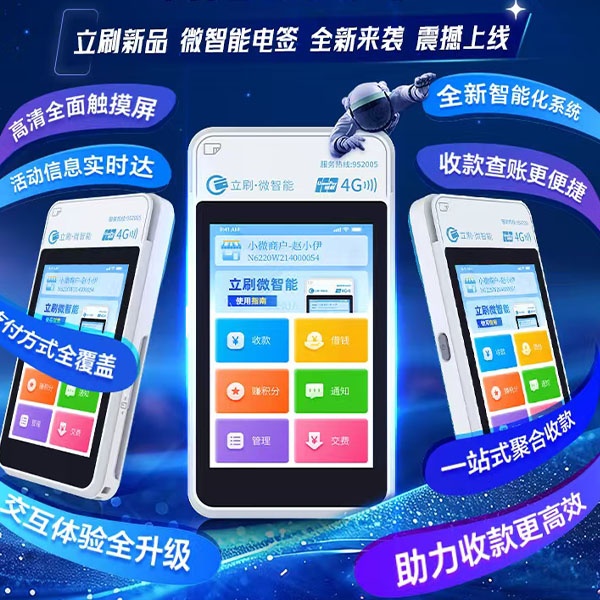 微信图片_20250505110529.jpg