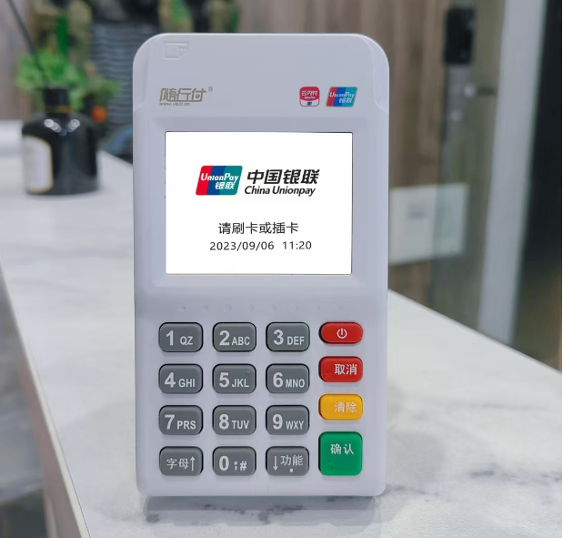 微信图片_20250509083706.png